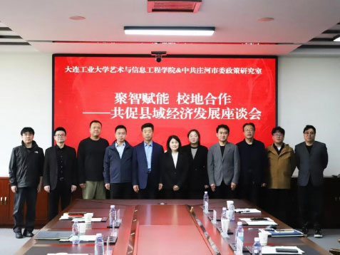 按此在新窗口打开图片