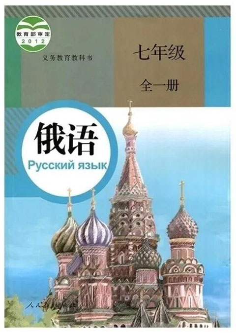 按此在新窗口打开图片
